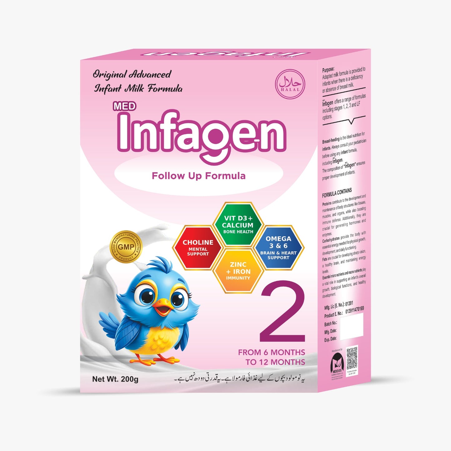 Infagen-2 (Follow-up Formula)