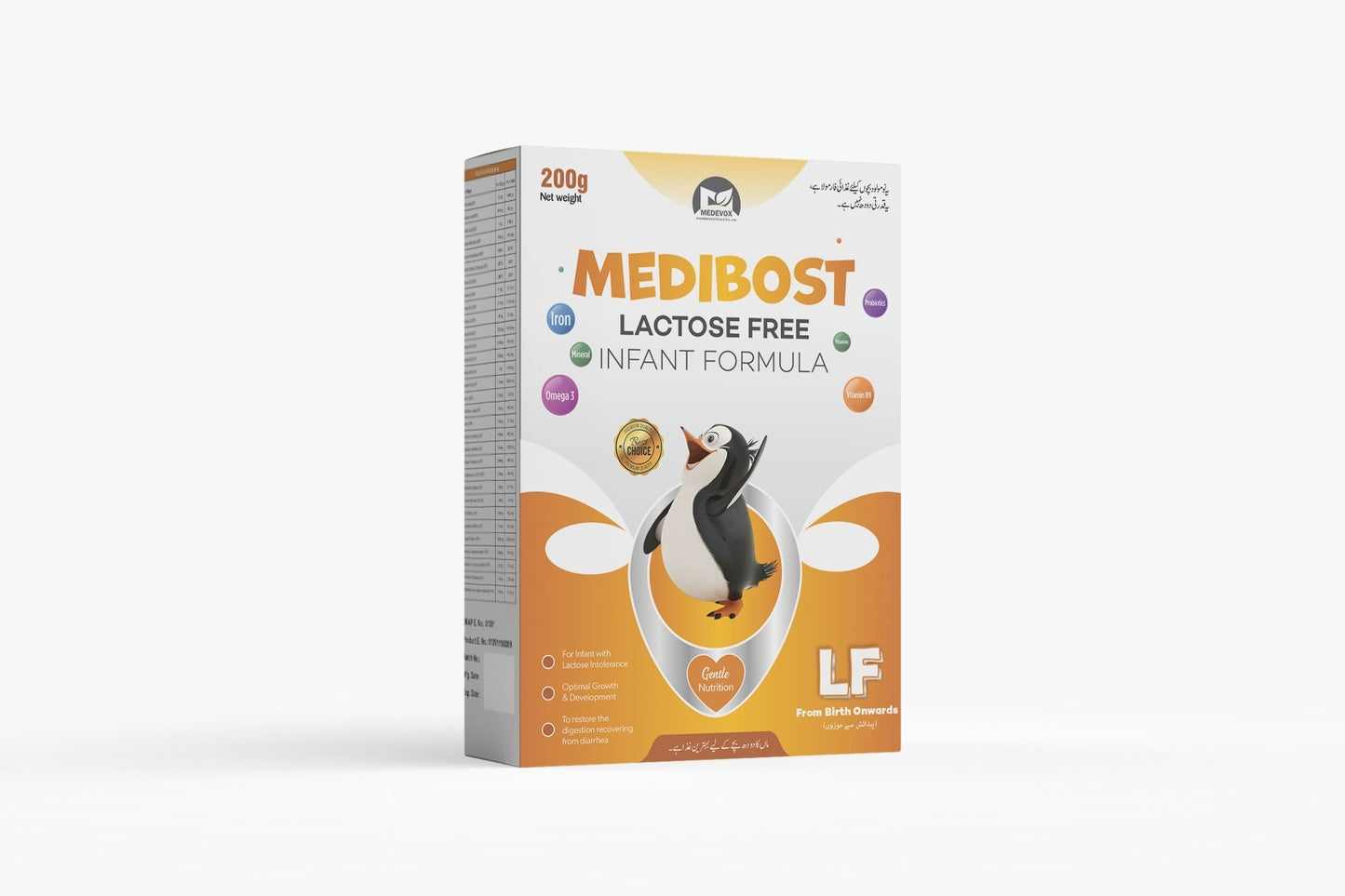 MEDIBOST Lactose Free Infant Formula (200gm)