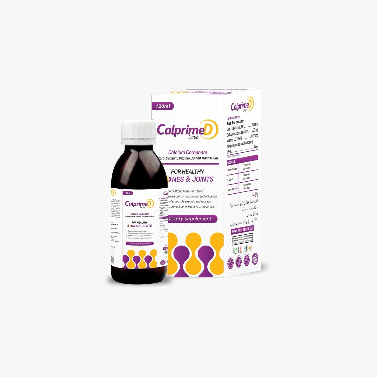 Calprime -D Syrup