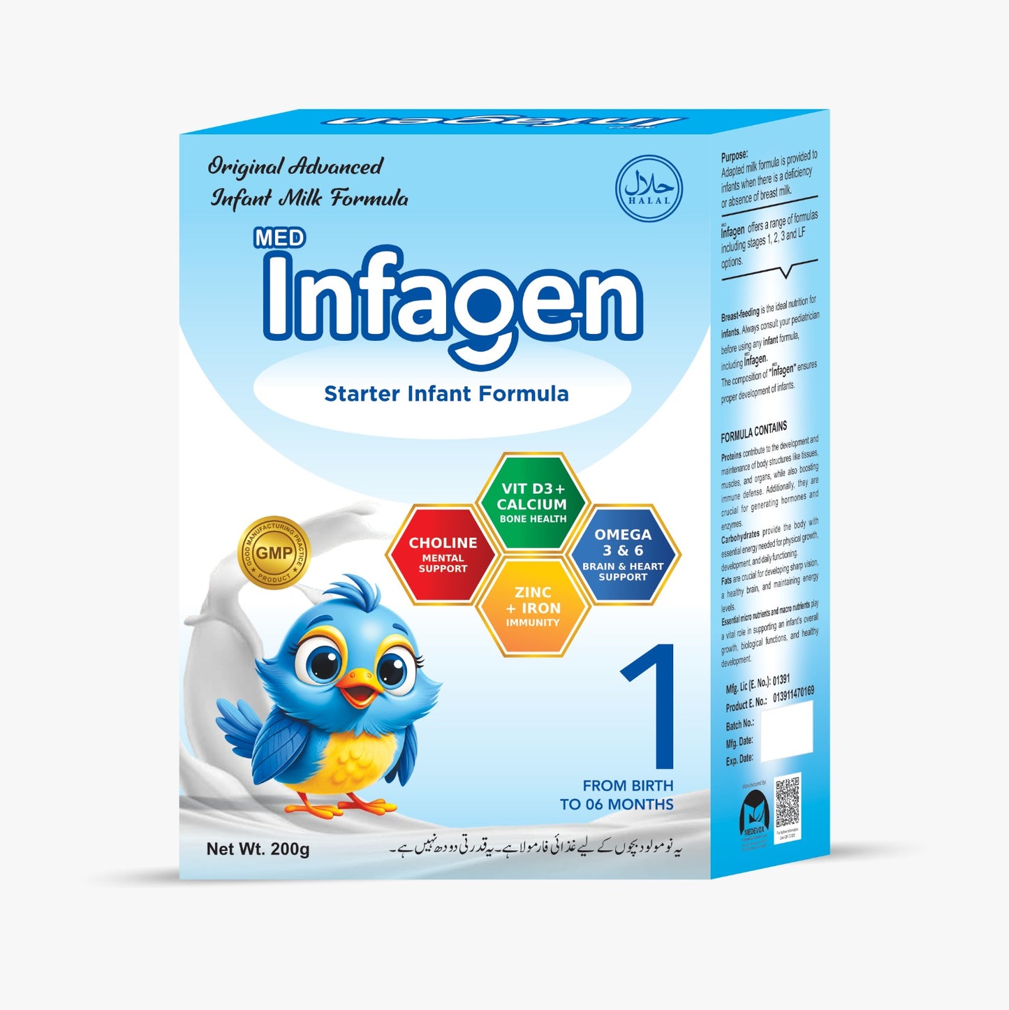 Infagen - 1 (Starter Infant Formula)