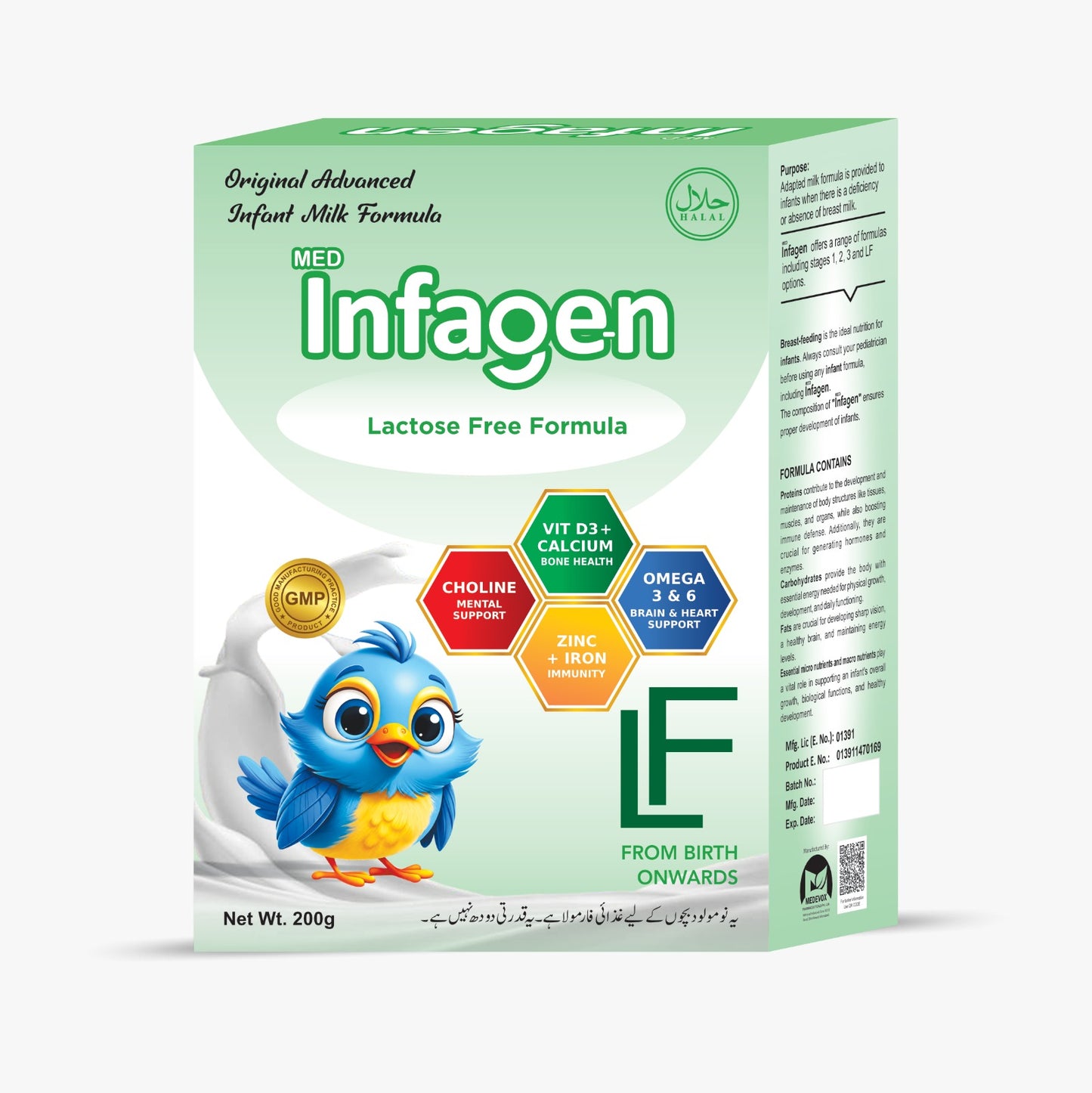 Infagen ( Lactose Free Formula)