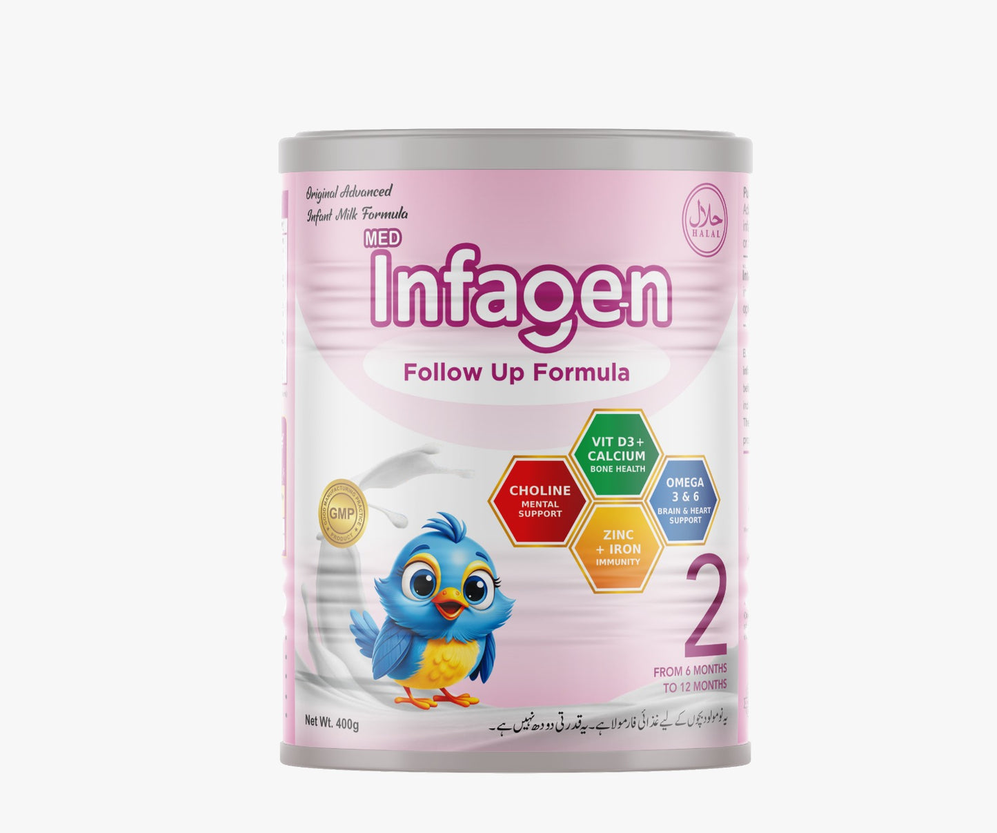 Infagen-2 (Follow-up Formula) 400g
