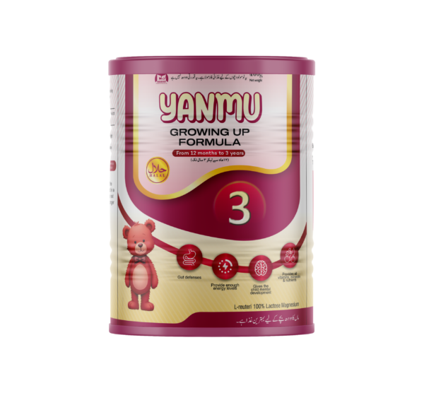 YANMU 3 (Growing up Formula) Tin