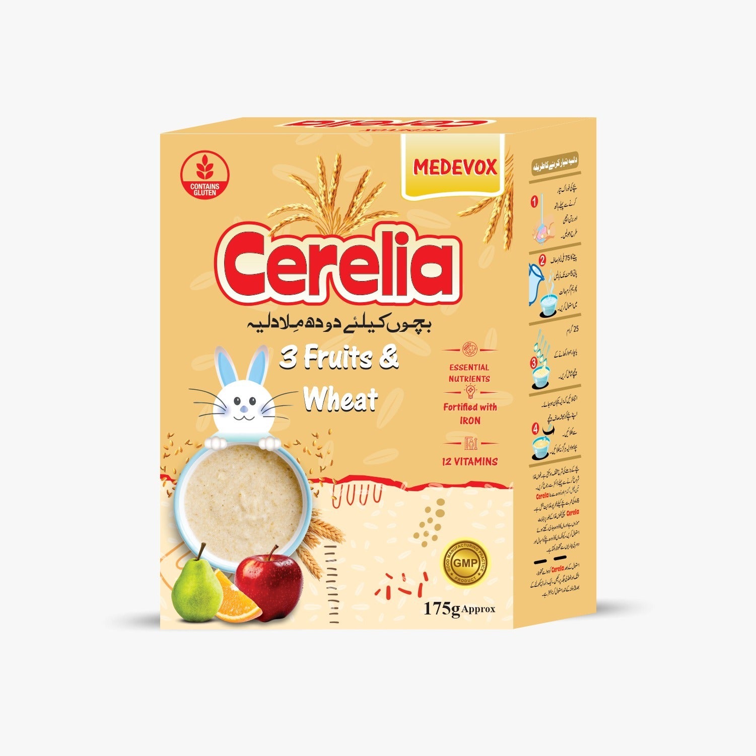 Cerelia 3 Fruits & Wheat