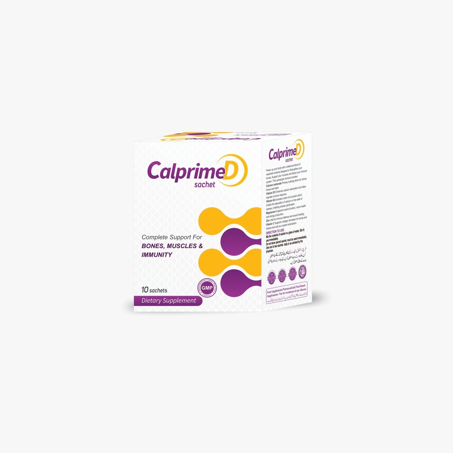 Calprime – D Sachet