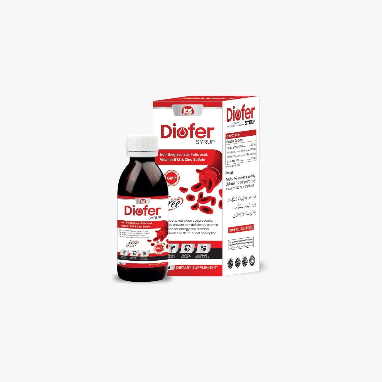 Diofer Syrup