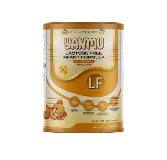 YANMU (Lactose Free Infant Formula) Tin