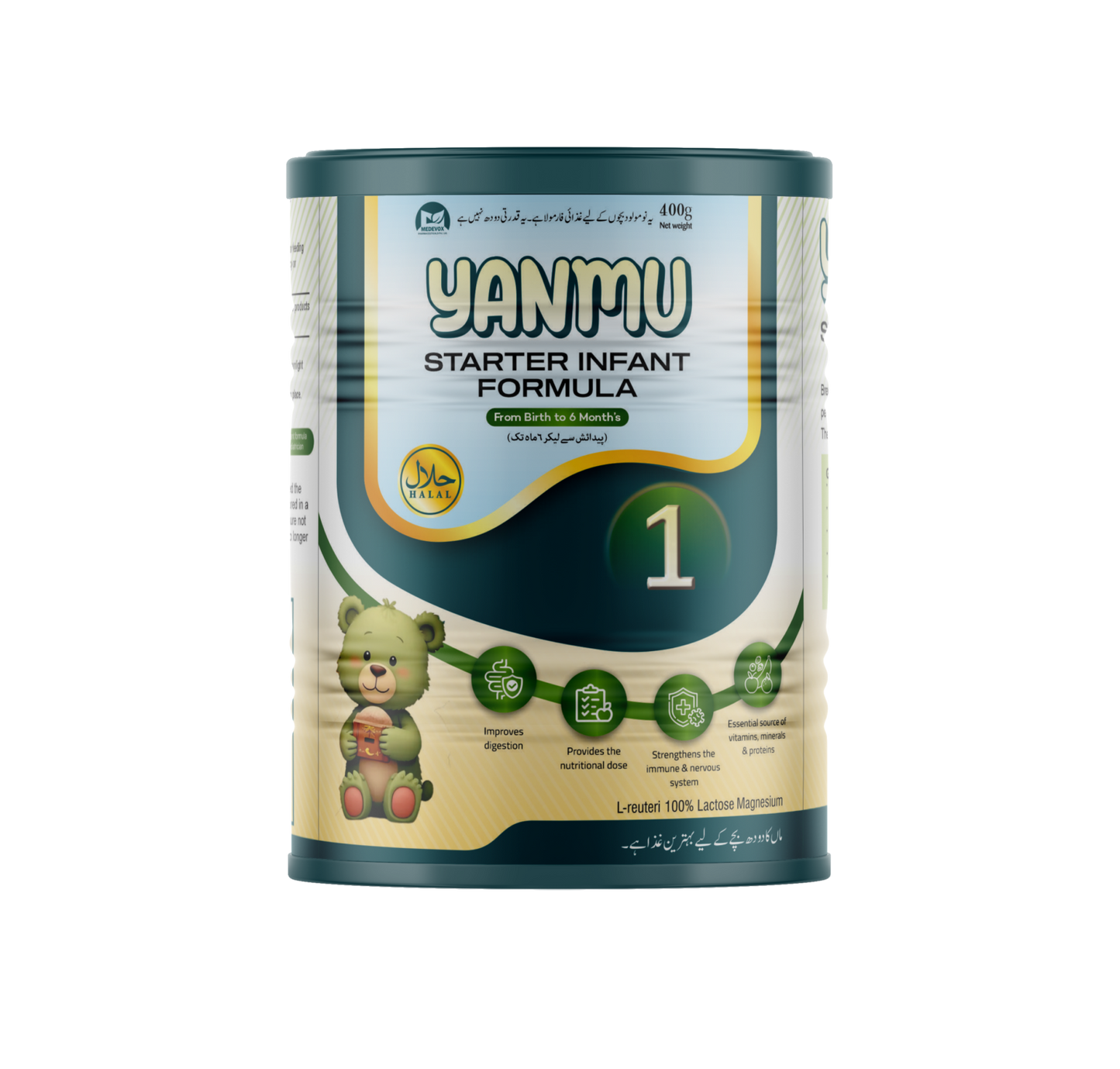 Yanmu 1 Tin (Starter Infant Formula)