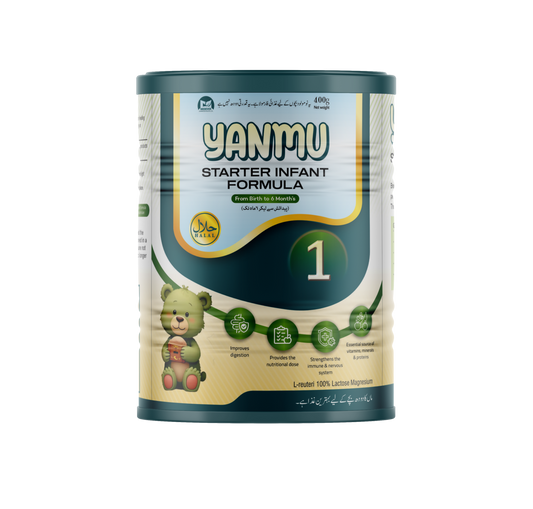 Yanmu 1 Tin (Starter Infant Formula)