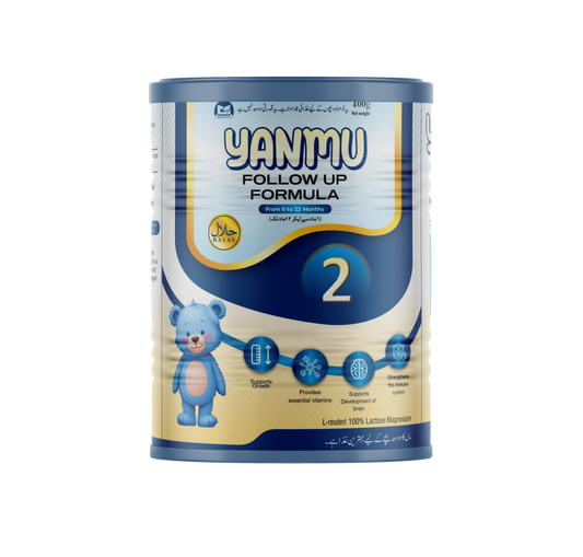 Yanmu 2 (Starter Infant Formula) Tin