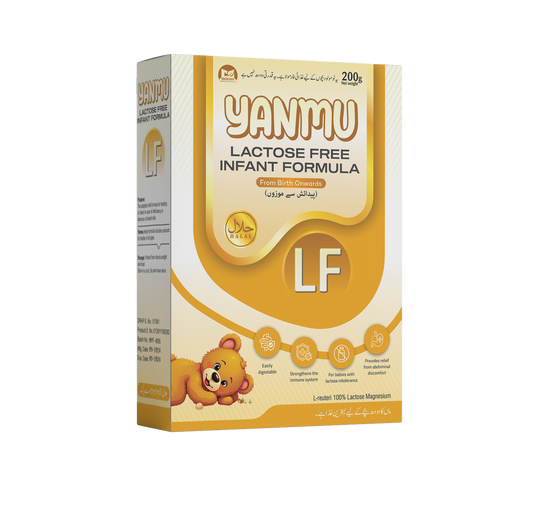 YANMU (Lactose Free Infant Formula) Pouch