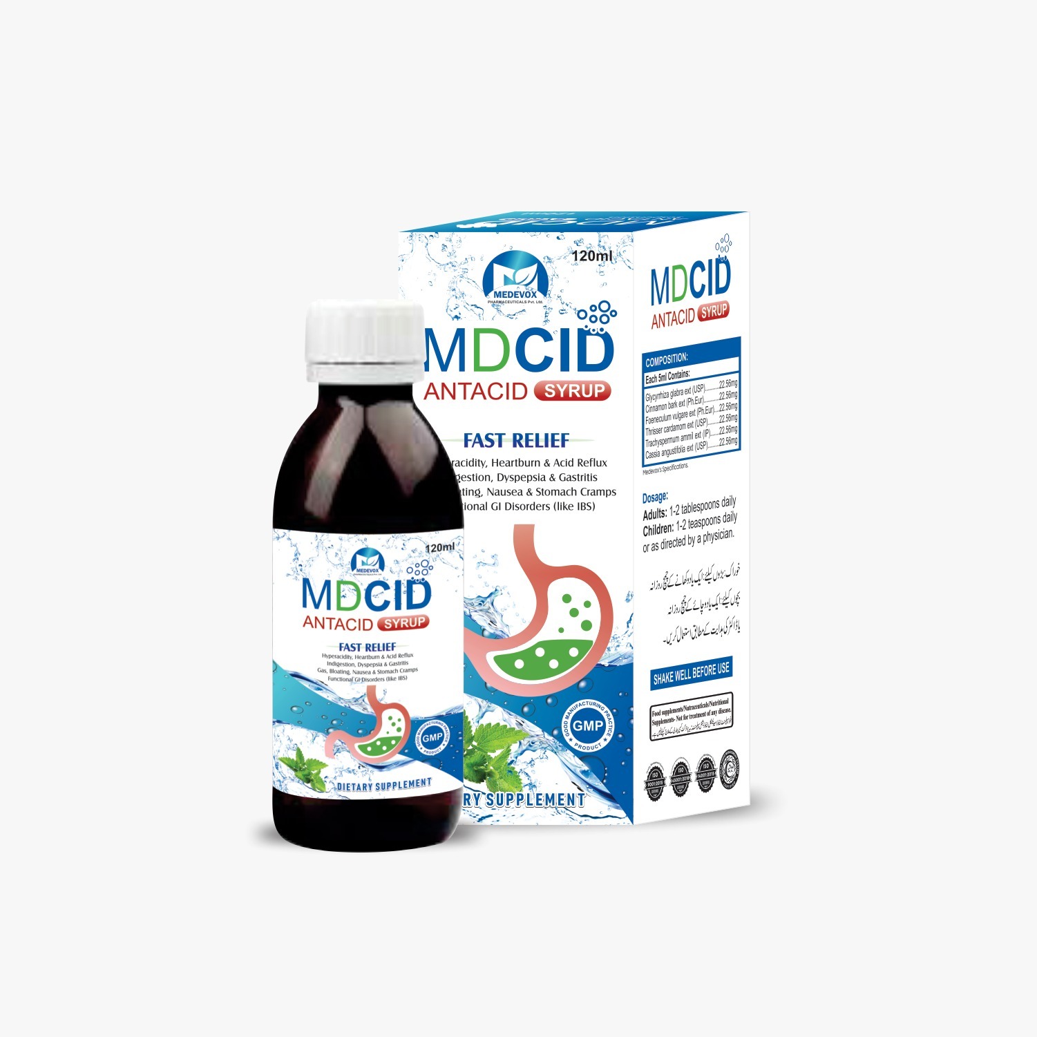 MDCID Antacid Syrup